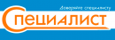 Специалист, Лесосибирск