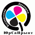 Издательство «ЮрСаПринт», Гродно