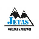 Jetas, Кириши