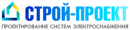 Электролаборатория Строй-Проект, Орехово-Зуево