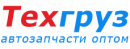 ООО Техгруз