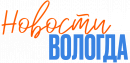 NewsVologda