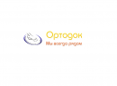Ортопедический салон «Ортодок», Орехово-Зуево