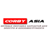Corby-asia, Алматы