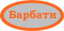 ООО "Барбати", Гатчина