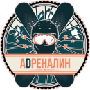 Адреналин, Прохладный