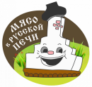 Шашлычная "Улыбка", Минусинск