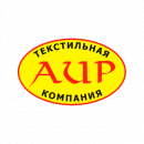Текстильная компания АИР, Комсомольск-на-Амуре