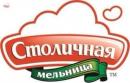 ОАО Минский комбинат хлебопродуктов, Солигорск