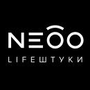 NEBOlifeштуки, Троицк