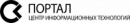 ЦИТ Портал, Заринск