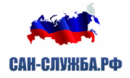 Сан-Служба.РФ, Александров