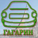 Автопрокат на Гагарина, Новочебоксарск