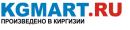 Интернет-магазин «KGMART.RU»