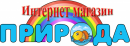 Интернет магазин Природа, Александров