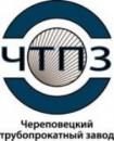 Череповецкий трубопрокатный завод, ООО