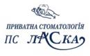 Приватна Стоматологія "Ласка"