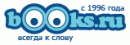 Books.ru, интернет-магазин, Гатчина