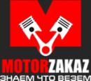 MotorZakaz, ИП Чекамеев АП, Одинцово