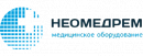 ТОО «Неомедрем» Другая, Семей