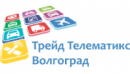 Трейд Телематикс Волгоград, Элиста