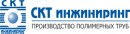 ООО &quot;СКТ Инжиниринг&quot;
