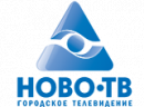 Телеканал "Ново-ТВ", Новокузнецк