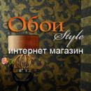 Интернет-магазин «Oboistyle»