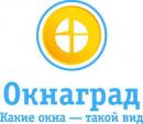 Окнаград