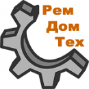 Сервисный центр РемДомТех, Ровно