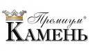 Премиум камень, Донецк