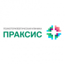 Праксис