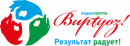 Виртуоз, ООО