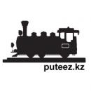 PUTEEZ, Костанай