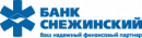 Банк Снежинский, ПАО