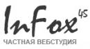 Веб-студия ИнФокс-45, Миасс
