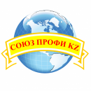 Интернет-магазин Магаз.kz, Талдыкорган