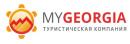 Туристическая компания MyGeorgia, Гори