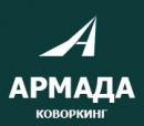 АРМАДА Коворкинг, Дзержинск