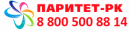 ООО «Паритет – РК», Казань