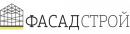 ООО "Фасад Строй", Новошахтинск