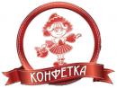 Ltd. "Sweetie", Krasnokamsk