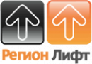 РегионЛифт, ООО, Новосибирск