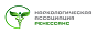 Наркологический центр реабилитации "Ренессанс", Лисичанск