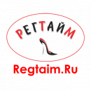 Интернет магазин обуви и аксессуаров Regtaim, Москва