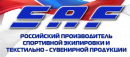 S.A.F., Королёв