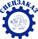 Магазин автозапчастей &quot;Спецзаказ. Emex&quot;.