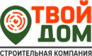 СК Твой Дом - Строительная компания, Новочебоксарск