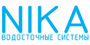 Водосточная система NIKA премиум класса, Воскресенск