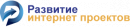 РИП, веб студия, Старый Оскол